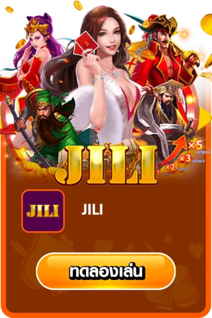 JILI